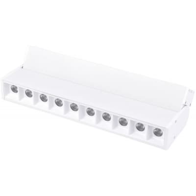 Трековый светильник Favourite Unika 4142-2U