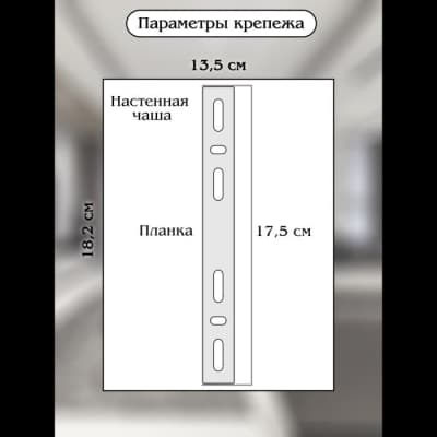 Настенный светильник Natali Kovaltseva Royalton LED LAMPS 81126/1W
