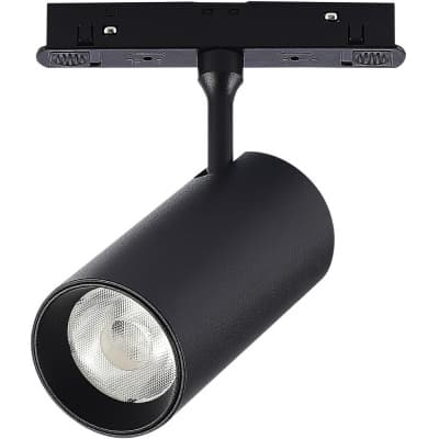 Трековый светильник ST Luce Skyline 48 ST375.406.12