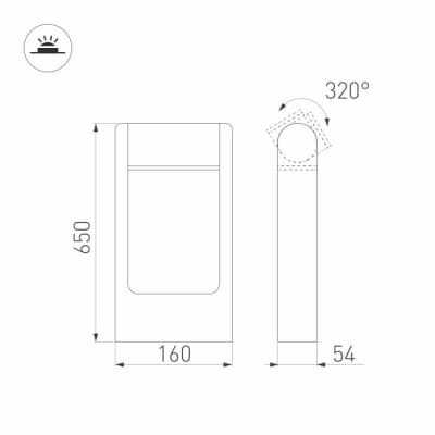 Наземный светильник Arlight FRAME ROTARY 029436(1)