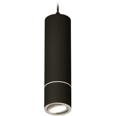 Подвесной светильник Ambrella Techno Spot XP7402040