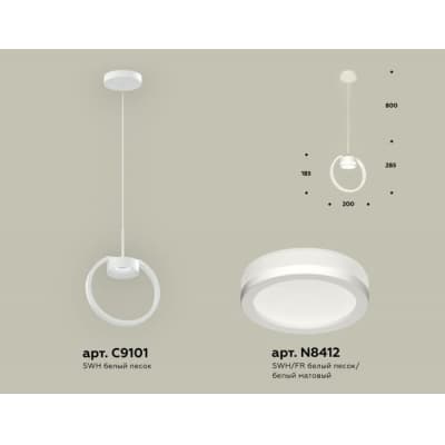 Подвесной светильник Ambrella TRADITIONAL XB9101150