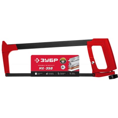 MX-350 ножовка по металлу, 65 кгс, ЗУБР 15765_z02