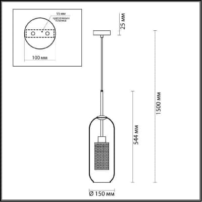 Подвесной светильник Odeon Light Clocky 4940/1