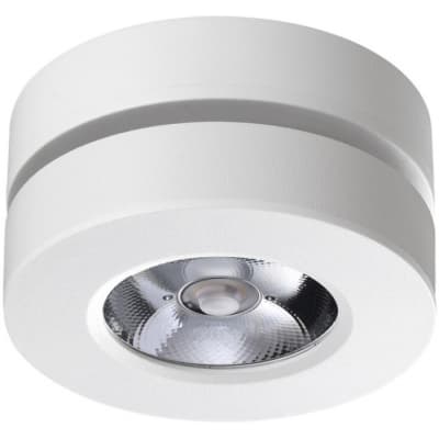 Точечный светильник Novotech Groda 359409