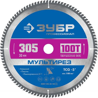 ЗУБР Мультирез 305 x 30мм 100Т, диск пильный по алюминию 36907-305-30-100_z01