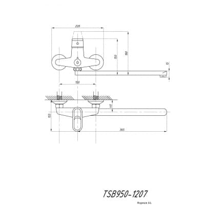 Смеситель для ванны с душем TSARSBERG TSB-950-1207 тип См-ВУОРНШлА