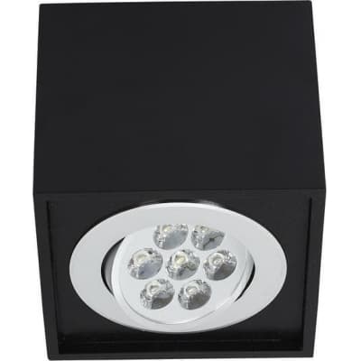 Потолочный светодиодный светильник Nowodvorski Box Led 6427