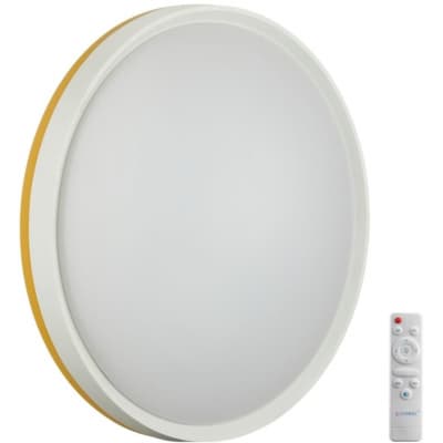 Настенно-потолочный светильник Sonex Kezo Yellow 7709/EL