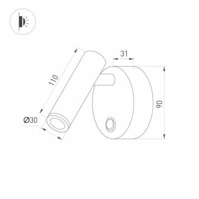 Спот Arlight BED 031393