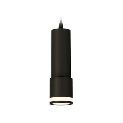 Подвесной светильник XP XP7402021 Ambrella