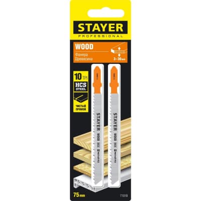 Полотна Stayer, t101b, для эл/лобзика, hcs, по дереву, дсп, двп, t-хвост., шаг 2,5мм, 75мм, 2шт 15990-2.5_z02