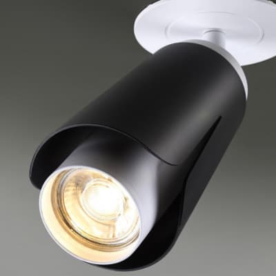 Спот Novotech Tulip 370833