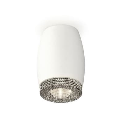 Точечный светильник XS XS1122010 Ambrella