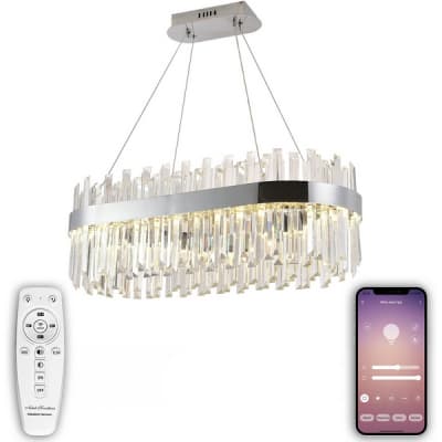 Подвесная люстра Natali Kovaltseva Smart Нимбы LED LAMPS 81275