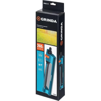 GRINDA PROLine RO-16, 260 м2 полив, 16 форсунок, распылитель веерный 429347