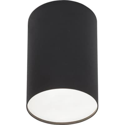 Накладной светильник Nowodvorski Point Plexi 6530