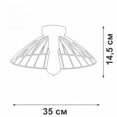 Потолочный светильник Vitaluce V3036-1/1PL