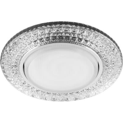 Светильник потолочный встраиваемый (ФВО) FERON CD4020, под лампу с LED подсветкой 20LED*2835 SMD 4000K 29473