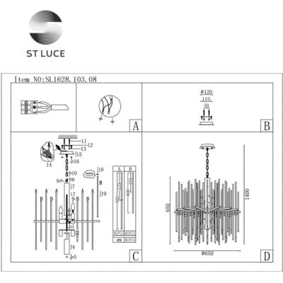 Подвесная люстра ST Luce Teramo SL1628.103.08
