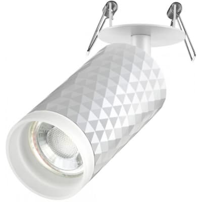 Спот Novotech Brill 370850