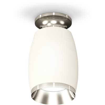 Точечный светильник Ambrella Techno Spot XS1122042