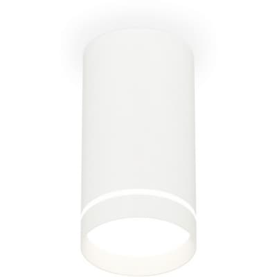 Точечный светильник Ambrella Techno Spot XS8161006