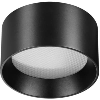 Точечный светильник Odeon Light Oben 6621/10CL