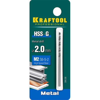 KRAFTOOL HSS-G 2.0 х49мм, Сверло по металлу HSS-G, сталь М2(S6-5-2) 29651-2