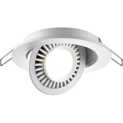 Встраиваемый светильник Novotech Gesso 358815
