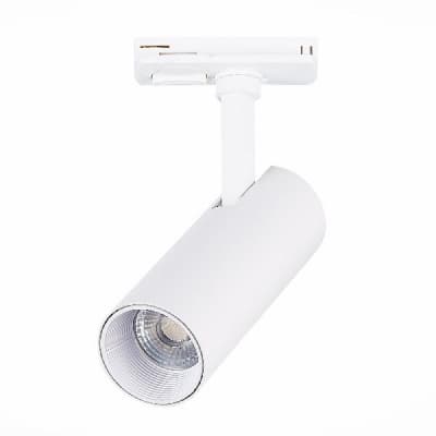 Трековый светильник Mono ST350.546.10.36 ST Luce