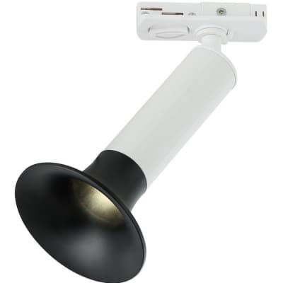 Трековый светильник Imex CAPELLA IL.0010.0013 WH+BK