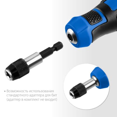 ЗУБР ПРОФЕССИОНАЛ-П2 переставная отвертка SL6 / PH2 25029