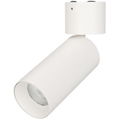 Спот Arlight POLO 027528
