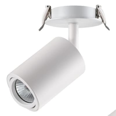 Встраиваемый светильник Novotech Pipe 370398