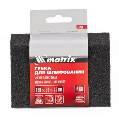 Губка для шлифования, 120 х 90 х 25 мм, трапеция, мягкая, P 40 Matrix 75727