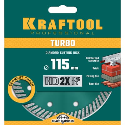TURBO 115 мм, диск алмазный отрезной сегментированный по армированному бетону, кирпичу, KRAFTOOL 36682-115
