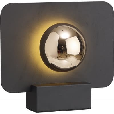 Интерьерная настольная лампа Mantra Alba 8416