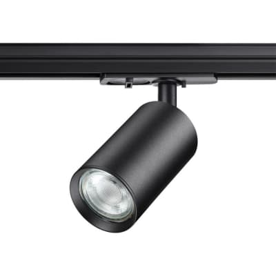 Трековый светильник Novotech Pipe 370965