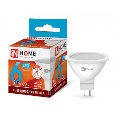 Лампа светодиодная LED-JCDR-VC 6Вт 230В GU5.3 4000К 480Лм IN HOME 4690612020372