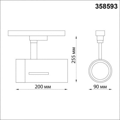 Однофазный трековый светильник IP20 LED 4000K 30W 175-245V DEP 358593 PORT NT21 000 черный   NOVOTECH DEP 358593