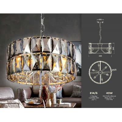 Подвесная люстра Ambrella Traditional TR5160