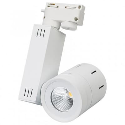 Трековый светильник Arlight LGD-520WH 9W White