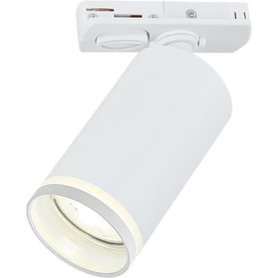 Трековый светильник Imex ESTELA IL.0010.0010 WH