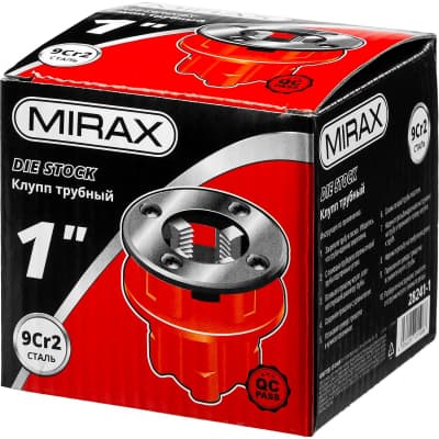 Клупп трубный MIRAX труба  1" 28241-1
