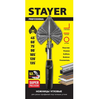 STAYER ножницы угловые для пластмассовых и резиновых профилей 23373-1_z01