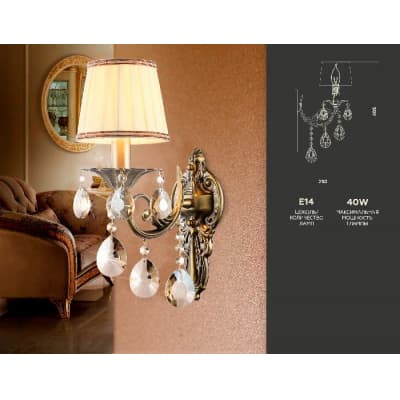 Бра Ambrella Traditional TR4578