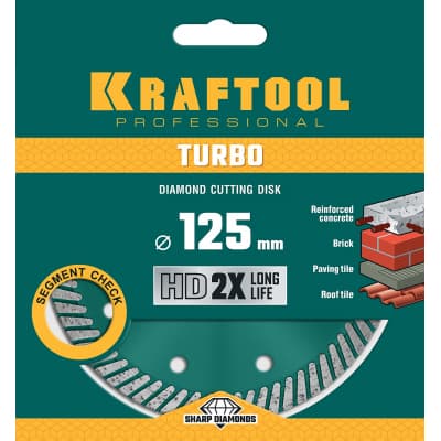 TURBO 125 мм, диск алмазный отрезной сегментированный по армированному бетону, кирпичу, KRAFTOOL 36682-125