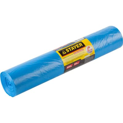 Мешки для мусора COMFORT STAYER 120 л, голубой, 50 шт., завязки 39156-120