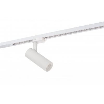 Трековый светильник DK620 DK6204-WH Denkirs